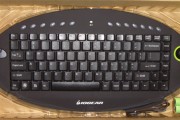 iogear-GMK81R-wireless-keyboard-unbox