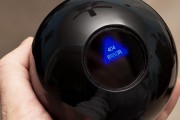 magic-geek-eight-ball