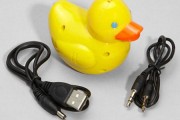 rubber-duck-usb-speaker