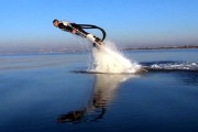 flyboard-zapata