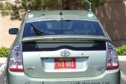 google_car-4fa838b-intro