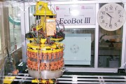 self-sustaining-Ecobot-III
