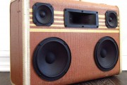 boomcase-vintage-luggage-dual-woofer
