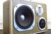 boomcase-vintage-suitcase-mono-woofer