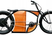 marrs-cycle-bike-side-view