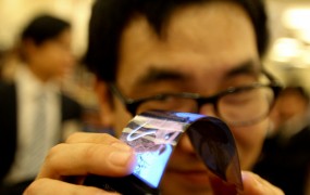 Samsung-flexible-AMOLED-display_CES