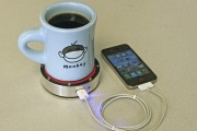 epiphany-onE-puck-charger