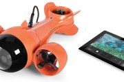 remote-controlled-submarine