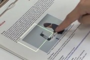 fujitsu-fingerlink
